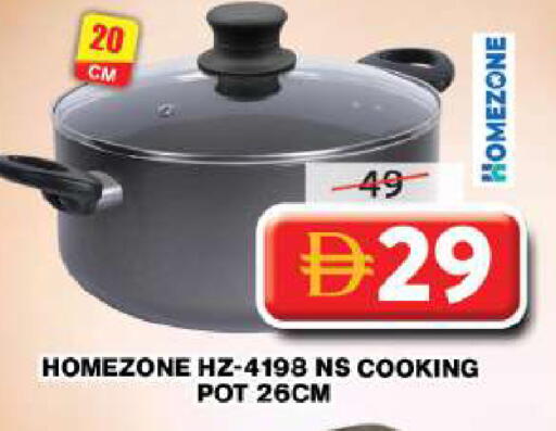 available at جراند هايبر ماركت in الإمارات العربية المتحدة , الامارات - دبي