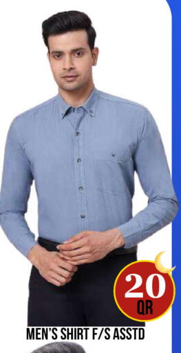 available at دبي شوبينغ سنتر in قطر - الوكرة