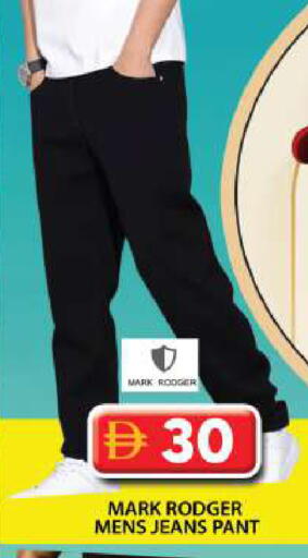 available at جراند هايبر ماركت in الإمارات العربية المتحدة , الامارات - دبي