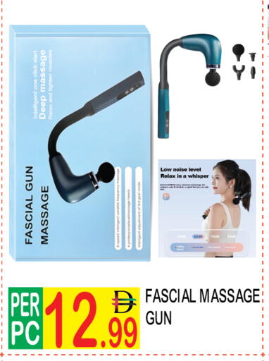 available at دريم لاند in الإمارات العربية المتحدة , الامارات - دبي