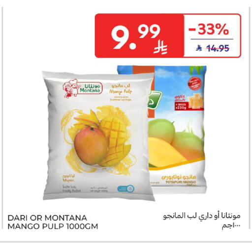 Mango available at Carrefour in KSA, Saudi Arabia, Saudi - Medina