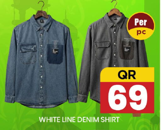 available at New Stop n Shop @Fereej Bin Omran in Qatar - Al Rayyan