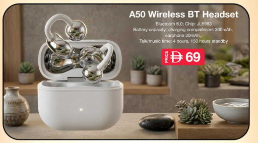 available at سفاري هايبرماركت in الإمارات العربية المتحدة , الامارات - الشارقة / عجمان