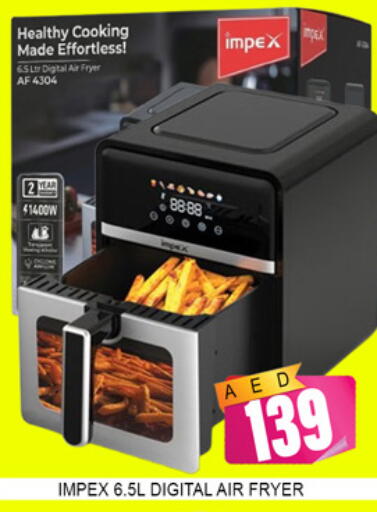 available at لكي سنتر in الإمارات العربية المتحدة , الامارات - الشارقة / عجمان