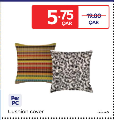 available at كارفور in قطر - الشحانية