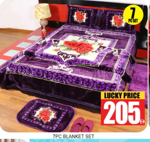 available at لكي سنتر in الإمارات العربية المتحدة , الامارات - الشارقة / عجمان