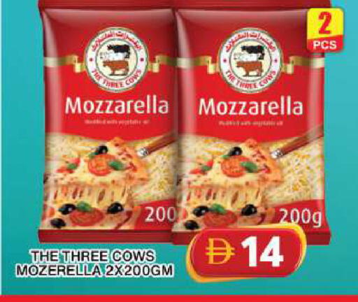 available at Grand Hyper Market in UAE - Dubai