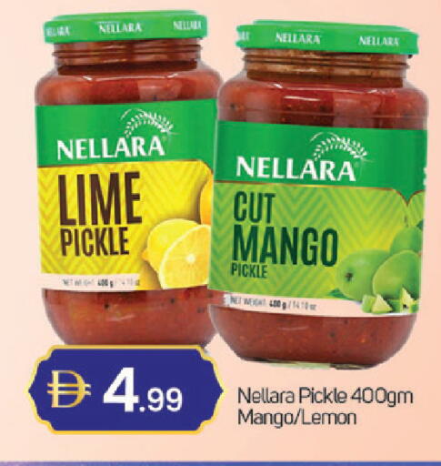 Mango Lemon available at سوق طلال in الإمارات العربية المتحدة , الامارات - دبي