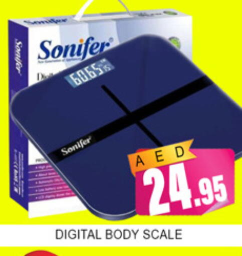 available at لكي سنتر in الإمارات العربية المتحدة , الامارات - الشارقة / عجمان