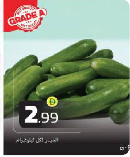 available at بيج مارت in الإمارات العربية المتحدة , الامارات - أبو ظبي