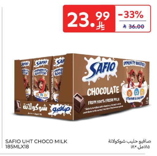 available at Carrefour in KSA, Saudi Arabia, Saudi - Jeddah