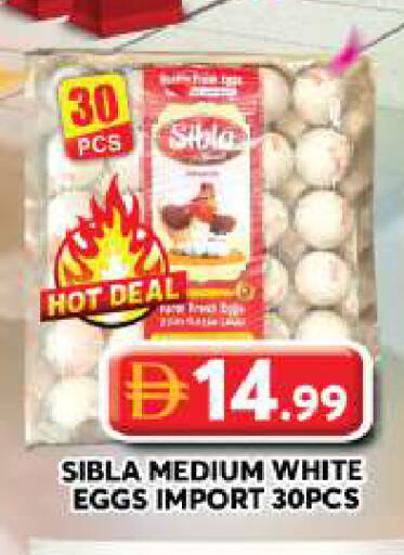 available at Grand Hyper Market in UAE - Dubai