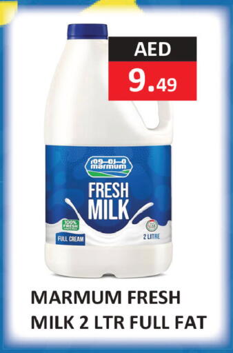 available at  RIVIERA SUPERMARKET L.L.C in UAE - Abu Dhabi