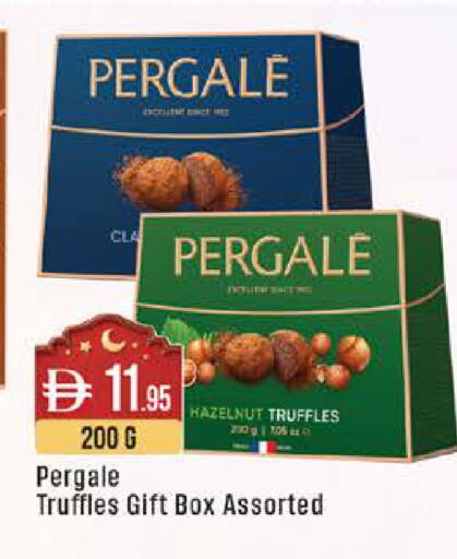 available at ويست زون سوبرماركت in الإمارات العربية المتحدة , الامارات - أبو ظبي