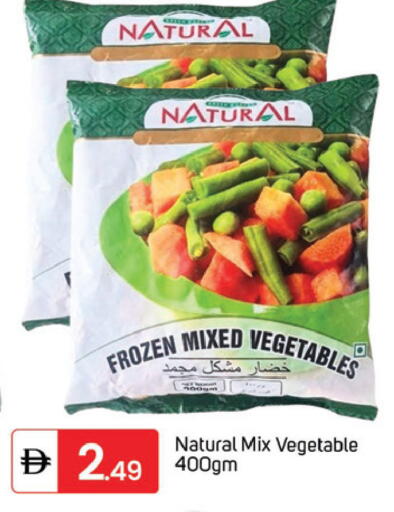 available at سوق طلال in الإمارات العربية المتحدة , الامارات - دبي