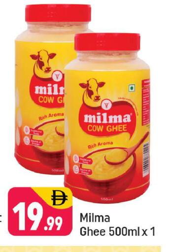 available at Shaklan  in UAE - Dubai