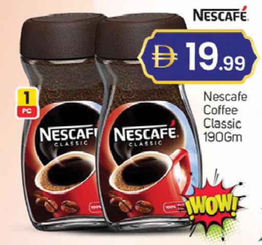 available at سوق طلال in الإمارات العربية المتحدة , الامارات - دبي