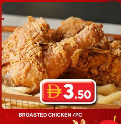 available at جراند هايبر ماركت in الإمارات العربية المتحدة , الامارات - دبي