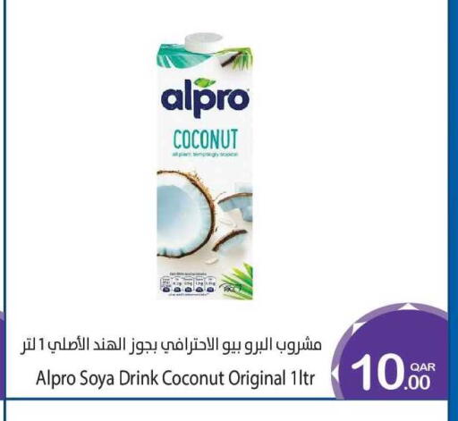 Coconut available at Megamart in Qatar - Al-Shahaniya