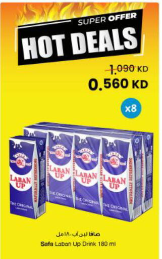 available at The Sultan Center in Kuwait - Ahmadi Governorate