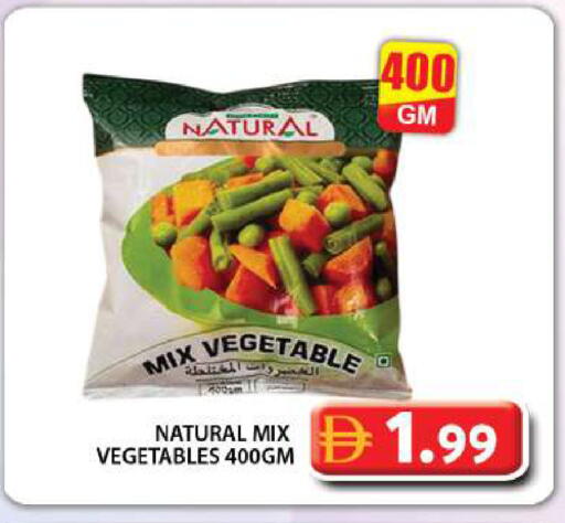 available at جراند هايبر ماركت in الإمارات العربية المتحدة , الامارات - دبي