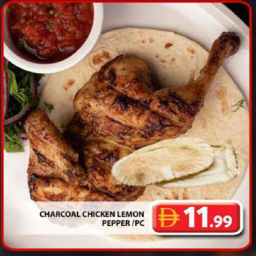 Lemon Pepper available at جراند هايبر ماركت in الإمارات العربية المتحدة , الامارات - دبي