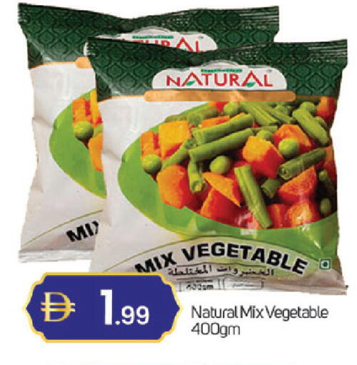 available at سوق طلال in الإمارات العربية المتحدة , الامارات - دبي