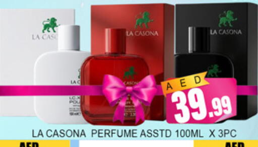 available at لكي سنتر in الإمارات العربية المتحدة , الامارات - الشارقة / عجمان