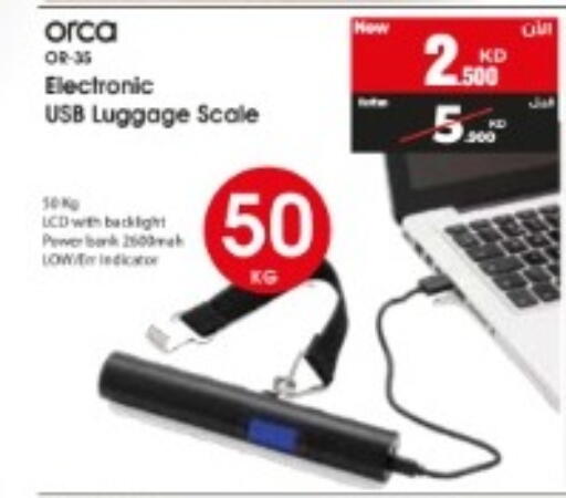 available at بست اليوسفي in الكويت - مدينة الكويت