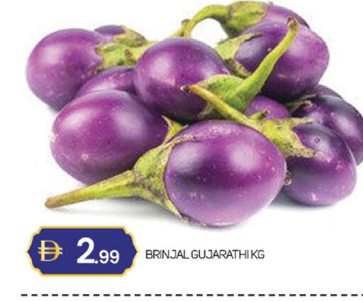 available at سوق طلال in الإمارات العربية المتحدة , الامارات - دبي