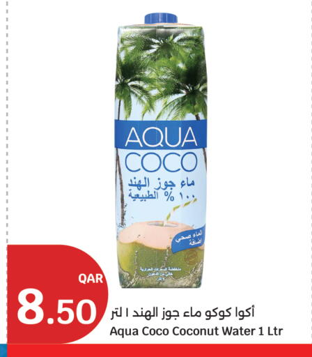 Coconut available at سيتي هايبرماركت in قطر - الخور