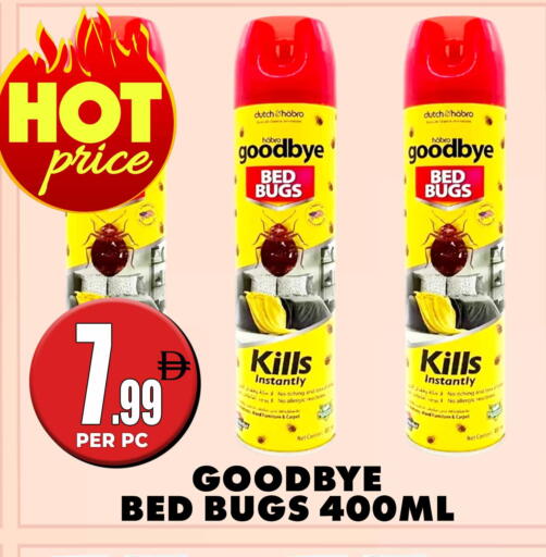 available at مركز الخصومات سنترو in الإمارات العربية المتحدة , الامارات - دبي