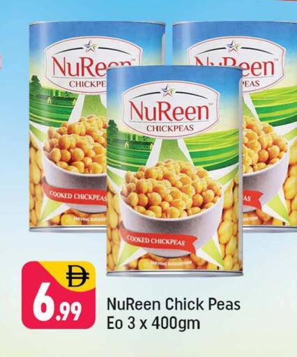 Peas available at Shaklan  in UAE - Dubai