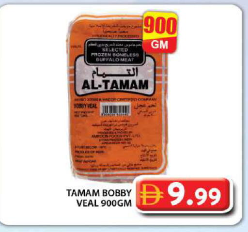 available at Grand Hyper Market in UAE - Dubai