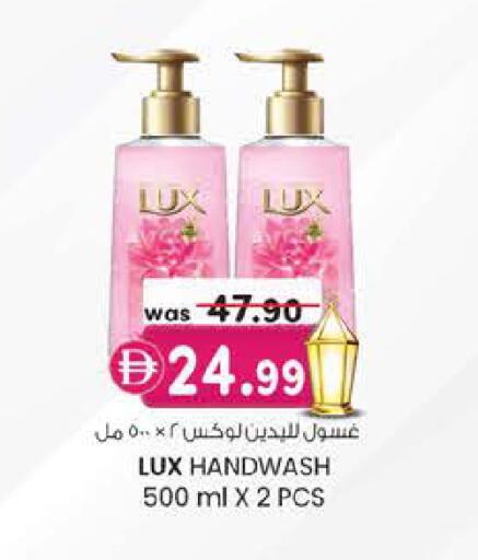 available at ك. إم. هايبرماركت in الإمارات العربية المتحدة , الامارات - أبو ظبي