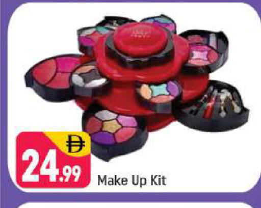 available at Shaklan  in UAE - Dubai