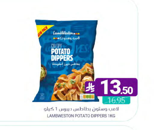 Potato available at Muntazah Markets in KSA, Saudi Arabia, Saudi - Dammam