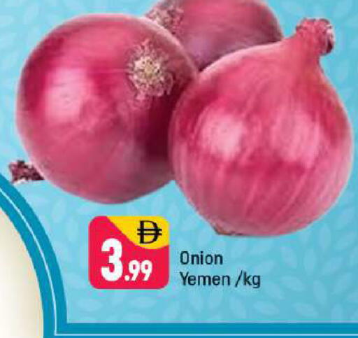 Onion from Yemen available at Shaklan  in UAE - Dubai