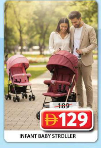 available at جراند هايبر ماركت in الإمارات العربية المتحدة , الامارات - الشارقة / عجمان