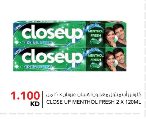 available at  ALNASSER HYPERMARKET in Kuwait - Ahmadi Governorate