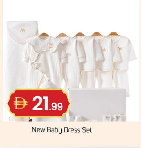 available at سوق طلال in الإمارات العربية المتحدة , الامارات - دبي