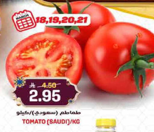 Tomato from Saudi Arabia available at جراند هايبر in مملكة العربية السعودية, السعودية, سعودية - جدة