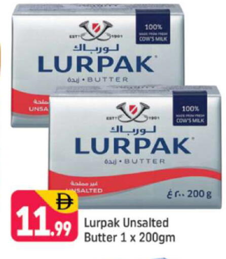 available at Shaklan  in UAE - Dubai