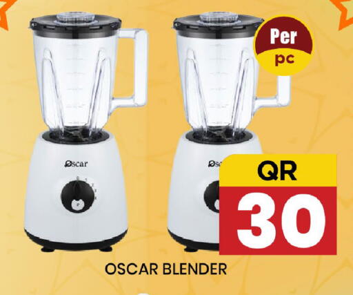 available at New Stop n Shop @Fereej Bin Omran in Qatar - Al Rayyan