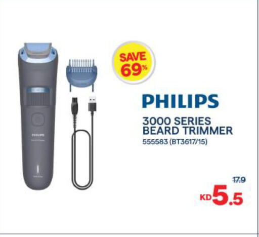 available at مركز سلطان in الكويت - محافظة الأحمدي