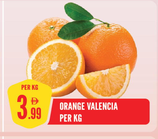 Orange available at Dream Land in UAE - Sharjah / Ajman