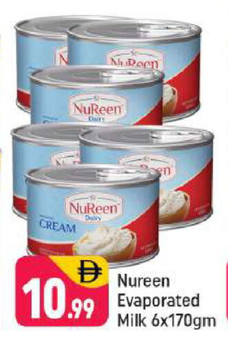 available at Shaklan  in UAE - Dubai