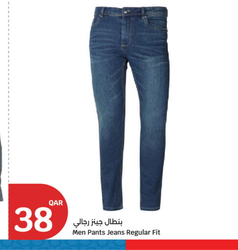 available at City Hypermarket in Qatar - Al Rayyan