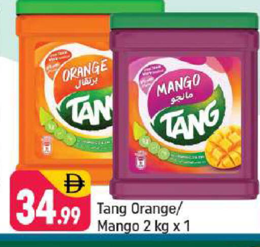 Orange Mango available at Shaklan  in UAE - Dubai