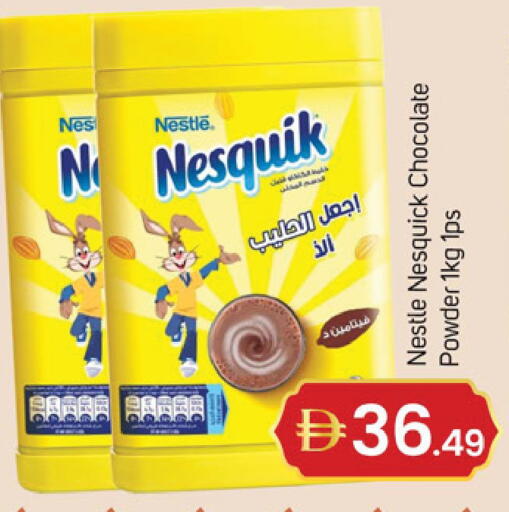 available at سوق طلال in الإمارات العربية المتحدة , الامارات - دبي